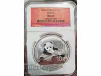 ΚΙΝΕΖΙΚΟ ΠΑΝΤΑ 2014 1 oz SILVER-NGC-CAPSULE-CERTIFICATE