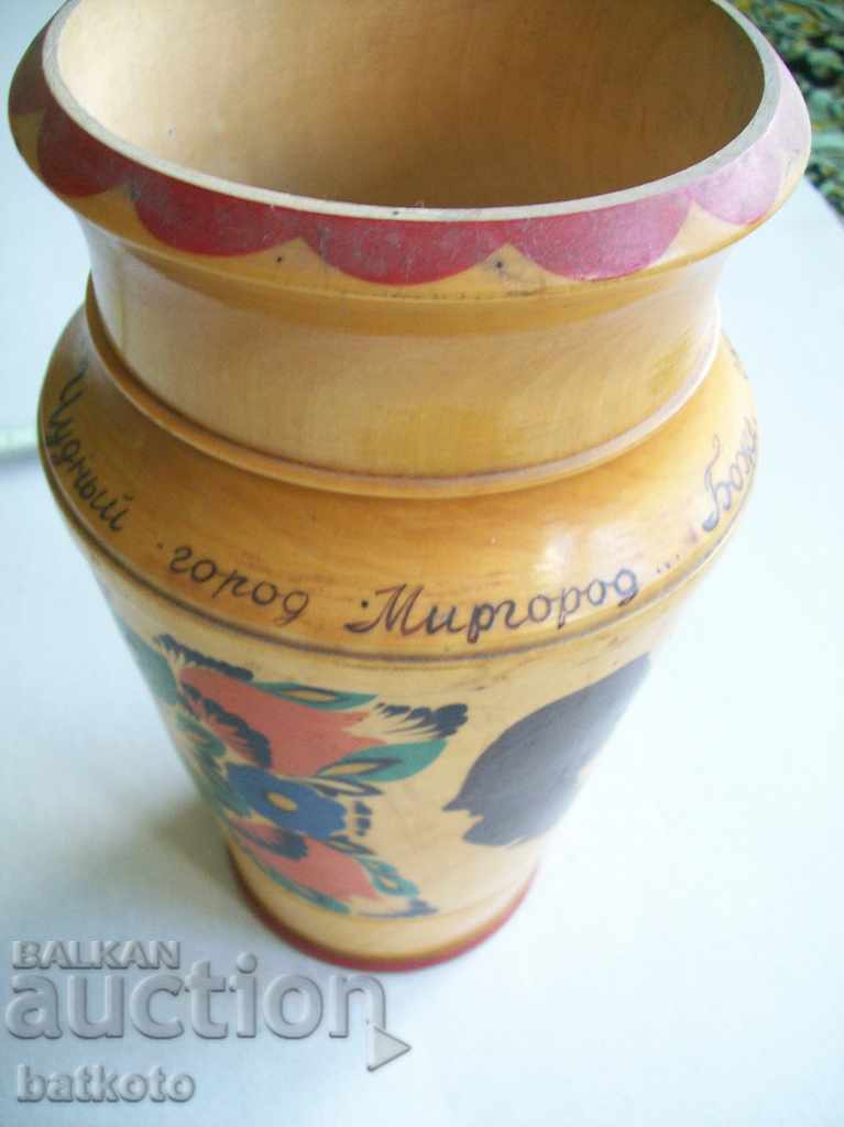 Голяма дървена ваза - сувенир от Украйна с цена 10.00 лв. | € 5.11 Голяма дървена ваза - сувенир от Украйна с цена 10.00 лв. | € 5.11