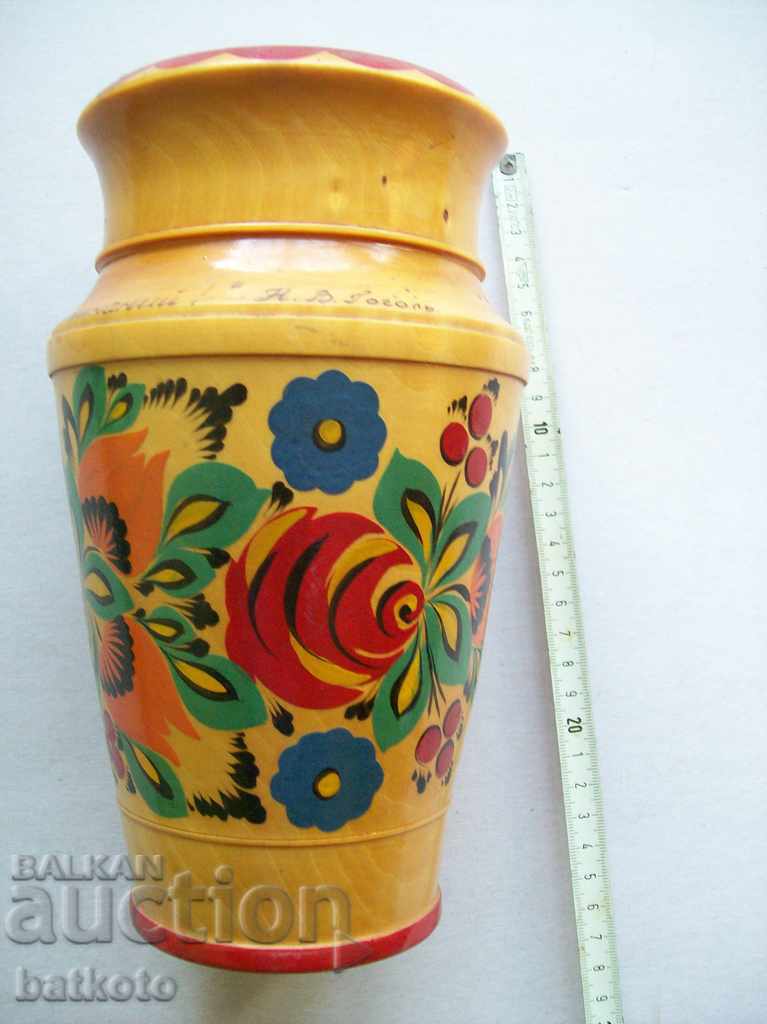 Голяма дървена ваза - сувенир от Украйна