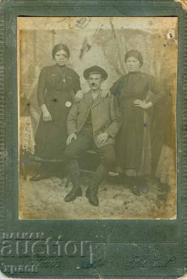 FOTOGRAFIE VECHE - CARTON - S029 FOTOGRAFIE VECHE - CARTON - S029