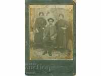 СТАРА ФОТОГРАФИЯ - КАРТОН - S029