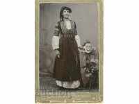 СТАРА ФОТОГРАФИЯ - КАРТОН - S135