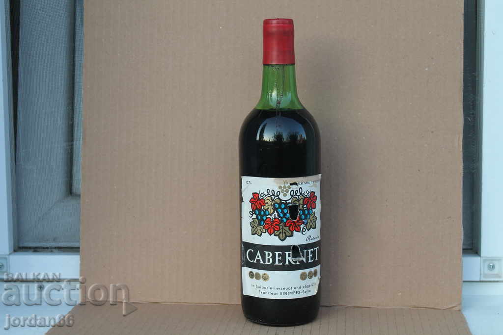 Red wine 1970 Cabernet