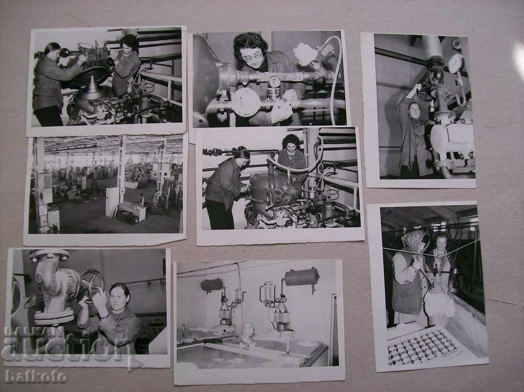 Old photos from the society - work enthusiasm with price 2.00 BGN | € 1.02 Old photos from the society - work enthusiasm with price 2.00 BGN | € 1.02