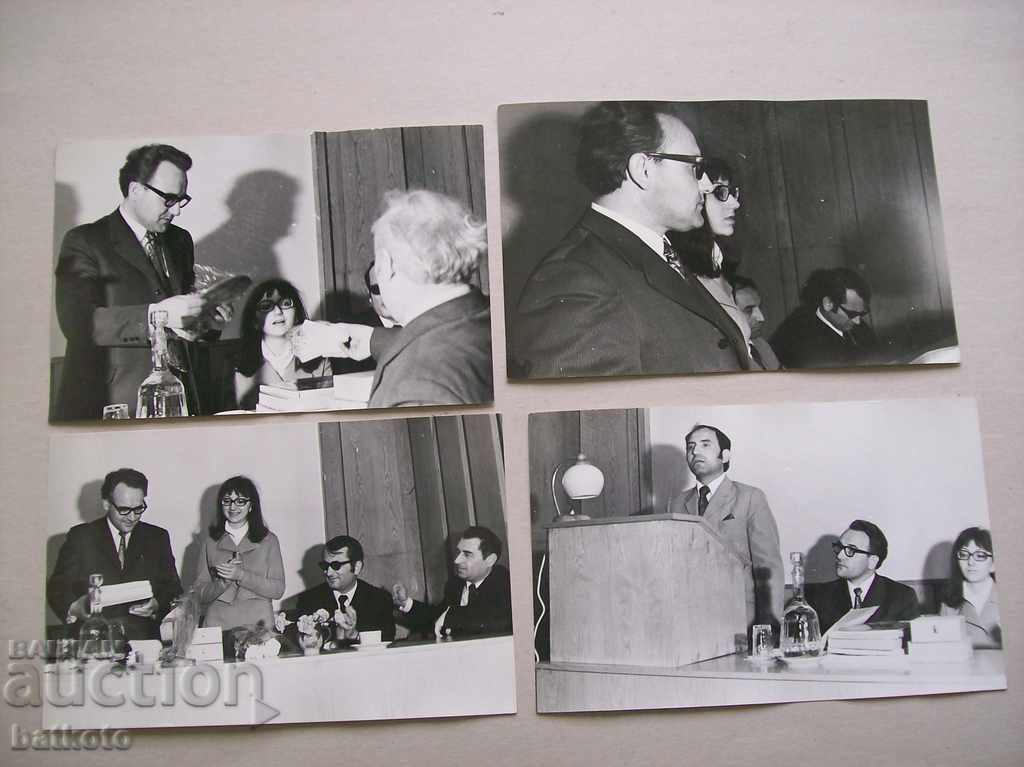 Old photos from the society - visit of "responsible comrades" with price 5.00 BGN | € 2.56 Old photos from the society - visit of "responsible comrades" with price 5.00 BGN | € 2.56