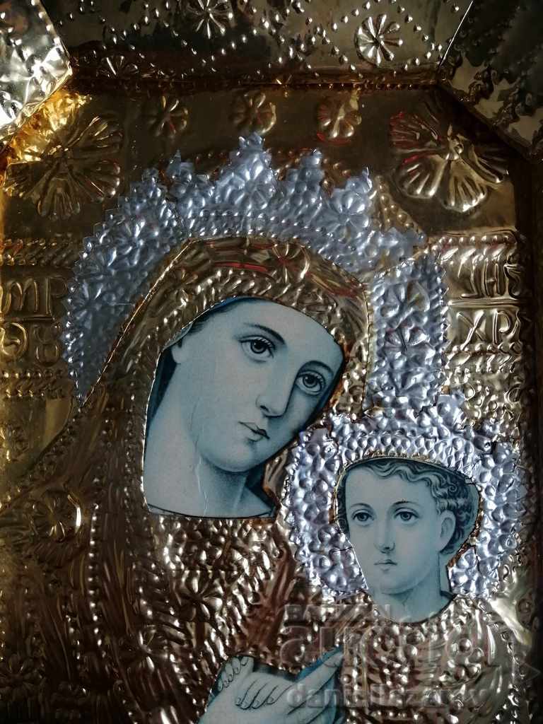 Old RUSSIAN Icon with Hardware with price 120.00 BGN | € 61.36