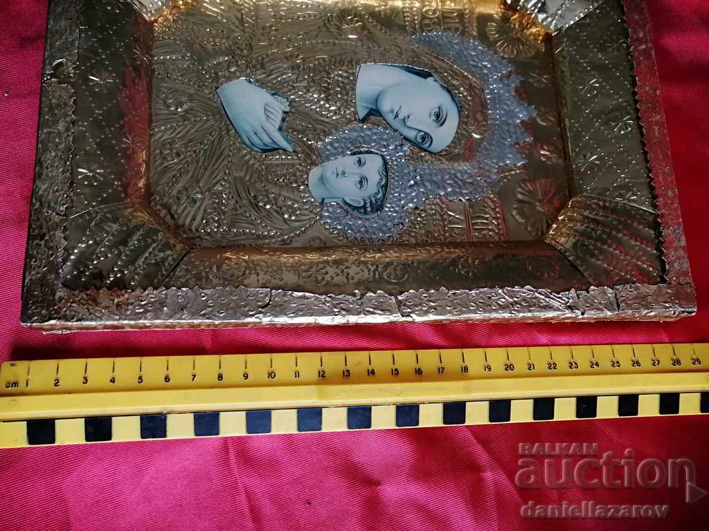 Old RUSSIAN Icon with Hardware - 5
