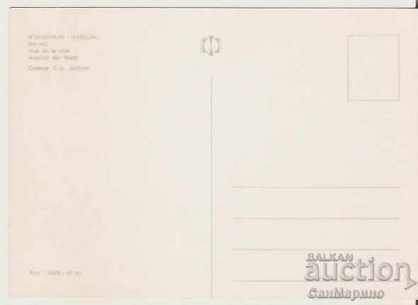 Картичка България Kardzhali View 2 * with price 0.90 BGN | € 0.46 Картичка България Kardzhali View 2 * with price 0.90 BGN | € 0.46