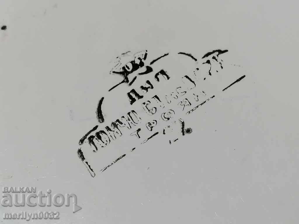 Enamel bowl, enamel bowl, basin, basin of Bulgaria - 5 Enamel bowl, enamel bowl, basin, basin of Bulgaria - 5