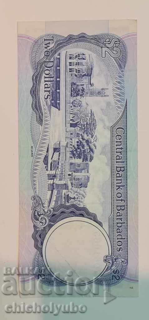 Barbados $ 2 with price 15.00 BGN | € 7.67