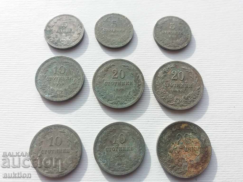 COLLECTION OF ROYAL COINS FROM 1906 5, 10 AND 20 HUNDRED with price 8.99 BGN | € 4.60 COLLECTION OF ROYAL COINS FROM 1906 5, 10 AND 20 HUNDRED with price 8.99 BGN | € 4.60