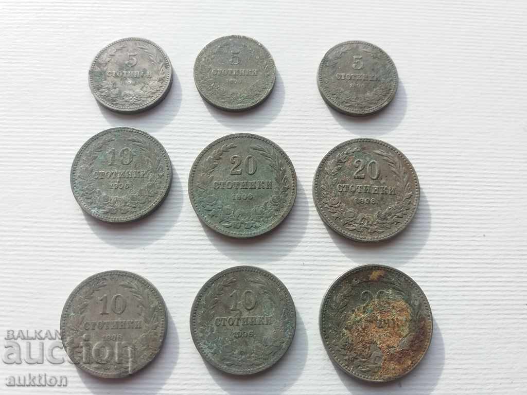 Auction COLLECTION OF ROYAL COINS FROM 1906 5, 10 AND 20 HUNDRED Auction COLLECTION OF ROYAL COINS FROM 1906 5, 10 AND 20 HUNDRED