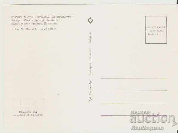 Card Bulgaria Resort Momin prohod Children's sanatorium 3 * with price 0.80 BGN | € 0.41 Card Bulgaria Resort Momin prohod Children's sanatorium 3 * with price 0.80 BGN | € 0.41