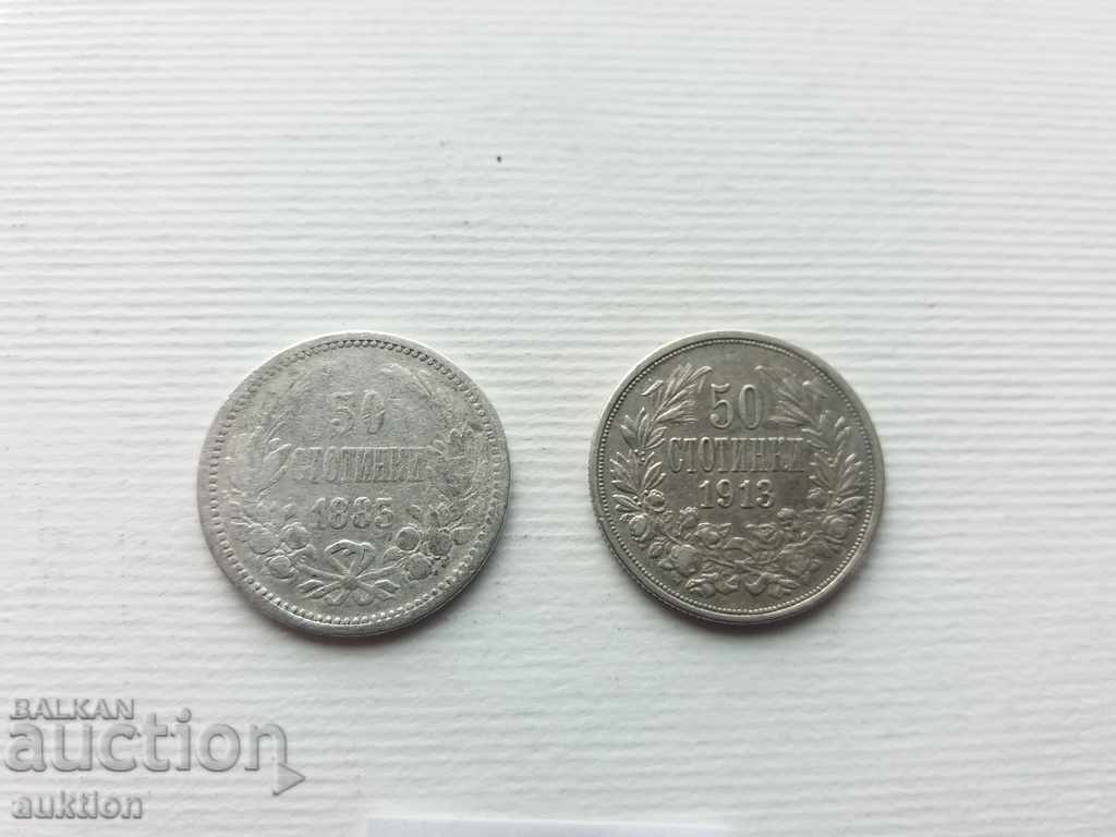 Auction SILVER 50 HUNDREDS IN 1883 AND 1913 Auction SILVER 50 HUNDREDS IN 1883 AND 1913