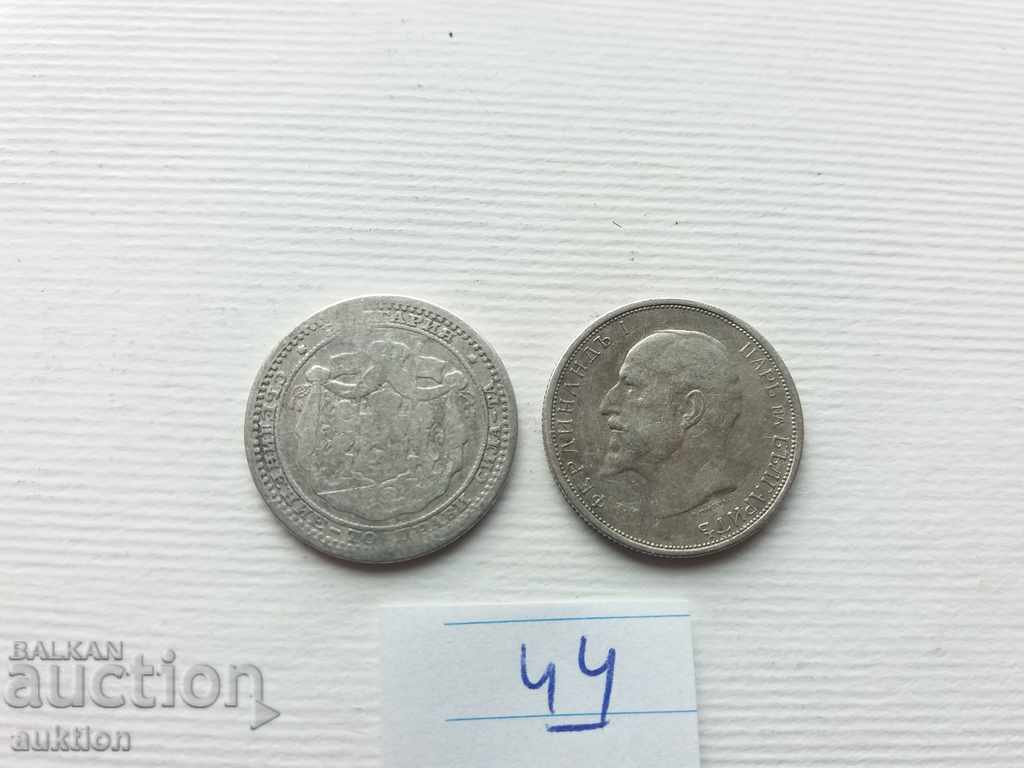 SILVER 50 HUNDREDS IN 1883 AND 1913 - 5 SILVER 50 HUNDREDS IN 1883 AND 1913 - 5