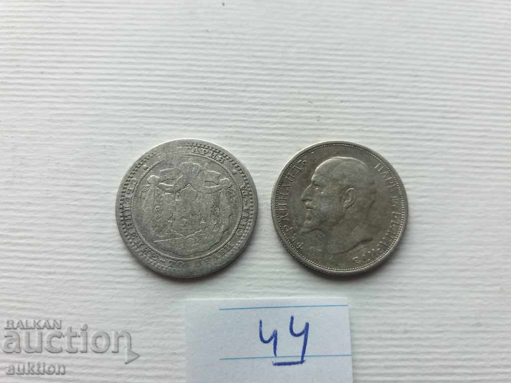 SILVER 50 HUNDREDS IN 1883 AND 1913 - 6 SILVER 50 HUNDREDS IN 1883 AND 1913 - 6