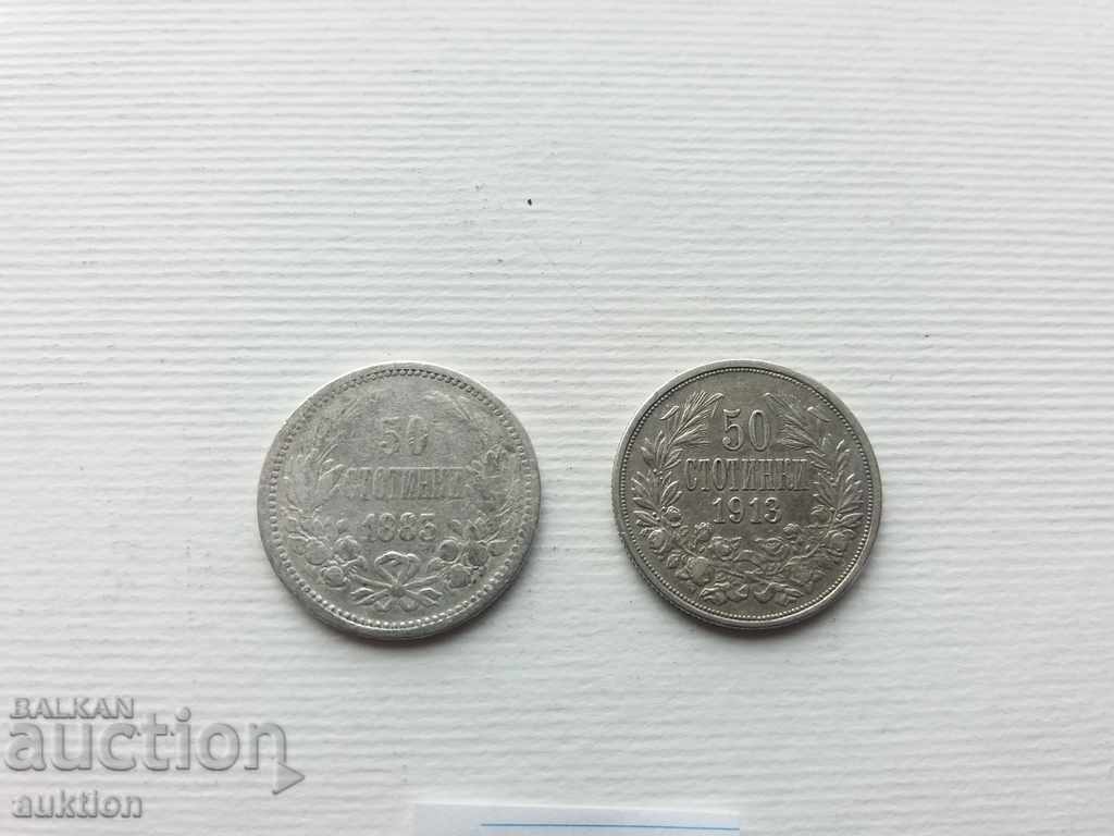 ARGINT 50 SUTE ÎN 1883 ȘI 1913