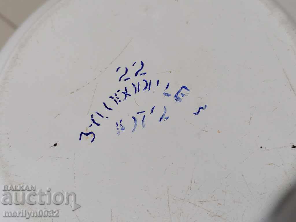 Enamel bowl, enamel bowl, basin, basin of Bulgaria - 7 Enamel bowl, enamel bowl, basin, basin of Bulgaria - 7