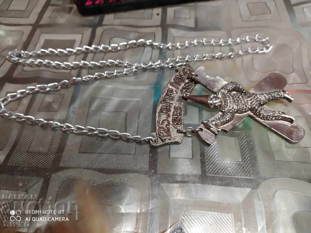 125th anniversary plaque - 5