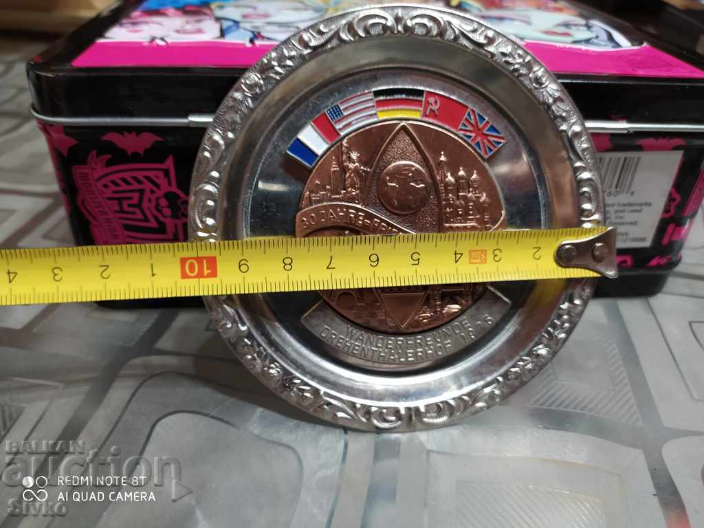 Plaque G5 meeting in 1975 with price 4.99 BGN | € 2.55 Plaque G5 meeting in 1975 with price 4.99 BGN | € 2.55