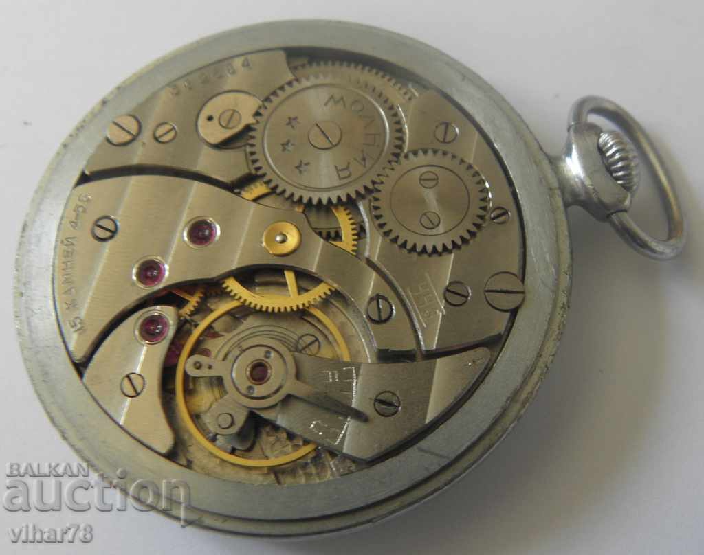 POCKET WATCH MOLNIJA - MOLNIJA - 5 POCKET WATCH MOLNIJA - MOLNIJA - 5