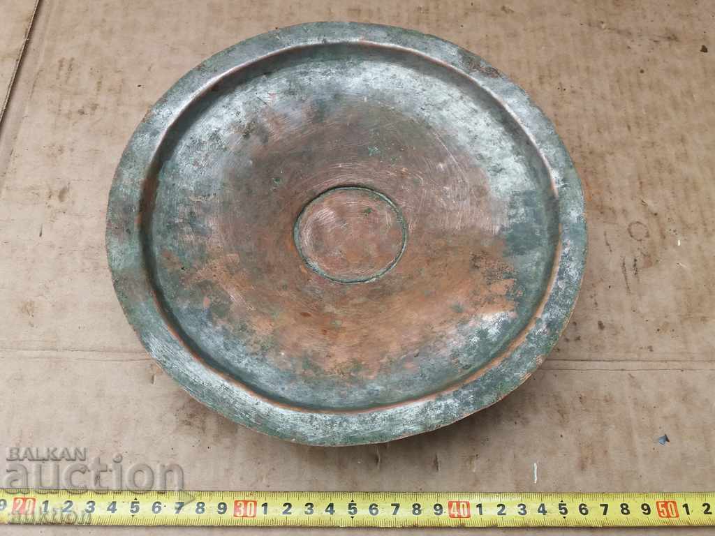 Παράδοση KOVAN VAZROZHDENSKI SAHAN, KUPA, TEPSIA PANITSA Παράδοση KOVAN VAZROZHDENSKI SAHAN, KUPA, TEPSIA PANITSA