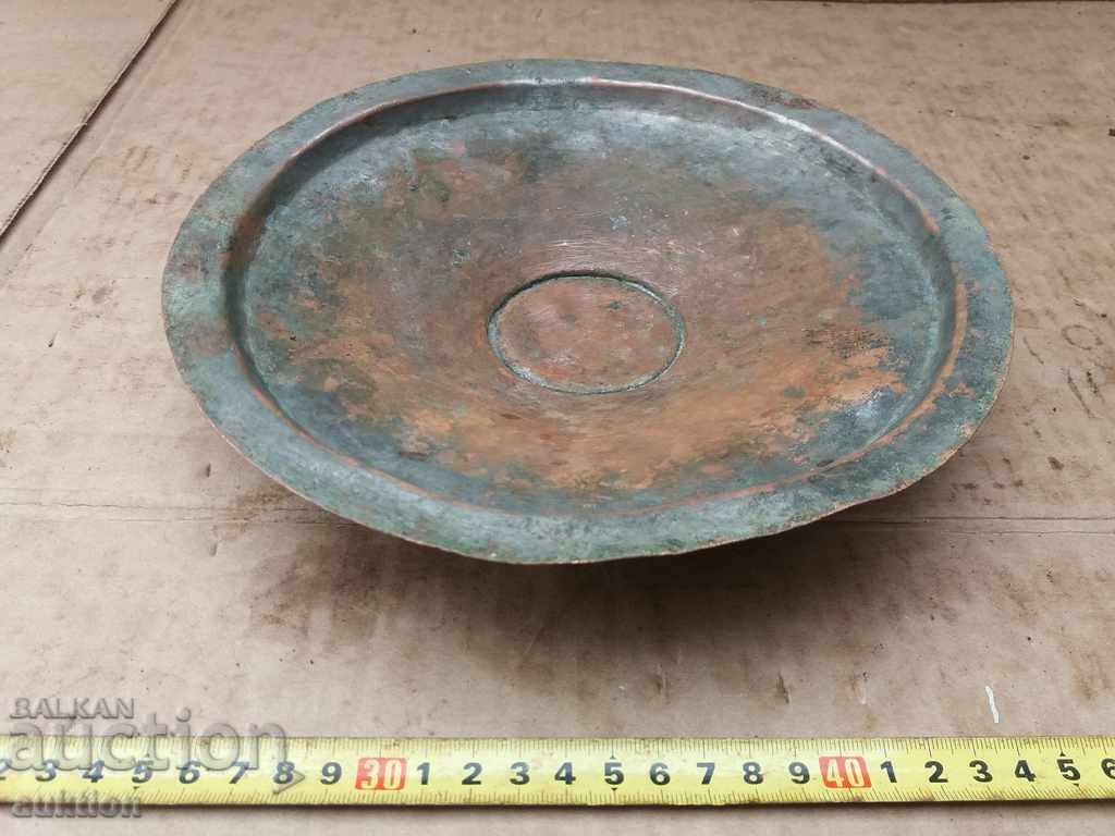 KOVAN VAZROZHDENSKI SAHAN, KUPA, TEPSIA PANITSA - 5 KOVAN VAZROZHDENSKI SAHAN, KUPA, TEPSIA PANITSA - 5