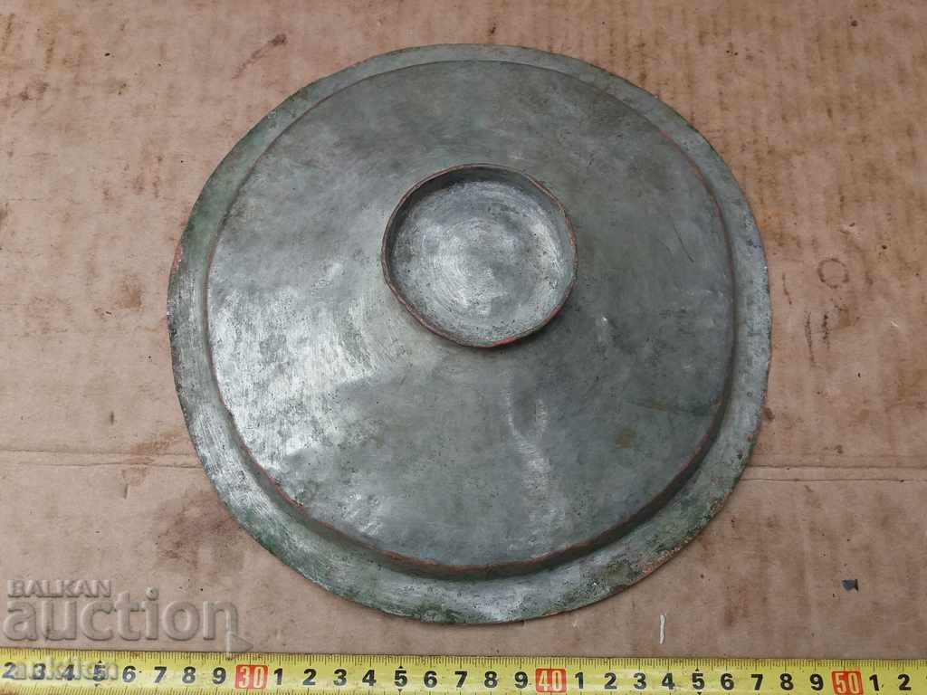 KOVAN VAZROZHDENSKI SAHAN, KUPA, TEPSIA PANITSA - 6 KOVAN VAZROZHDENSKI SAHAN, KUPA, TEPSIA PANITSA - 6