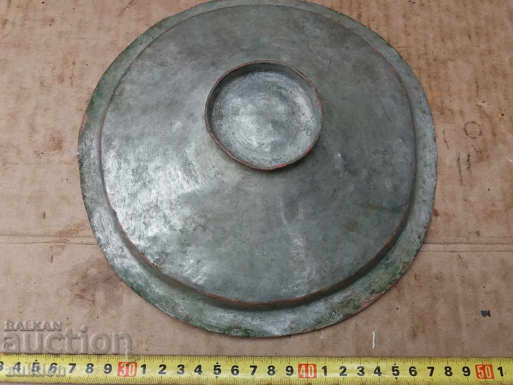 KOVAN VAZROZHDENSKI SAHAN, KUPA, TEPSIA PANITSA - 7 KOVAN VAZROZHDENSKI SAHAN, KUPA, TEPSIA PANITSA - 7