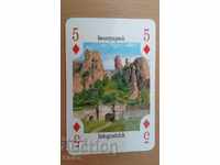 Game card Bulgaria 5 diamonds Belogradchik