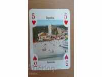 Game card Bulgaria 5 Cup Borovets