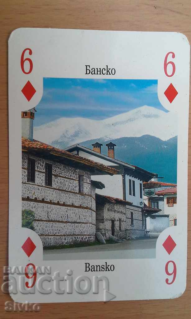 Κάρτα παιχνιδιού Βουλγαρία 6 διαμάντια Μπάνσκο