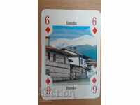 Game card Bulgaria 6 diamonds Bansko