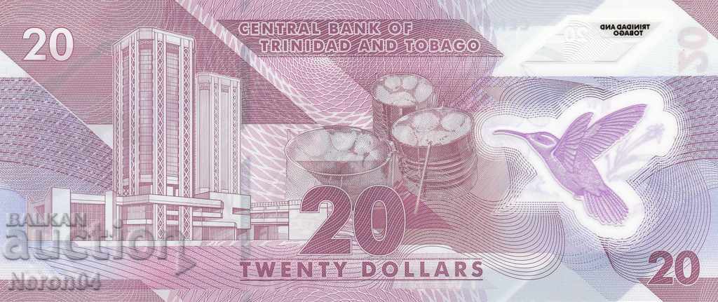 $ 20 2020, Trinidad and Tobago with price 24.99 BGN | € 12.78 $ 20 2020, Trinidad and Tobago with price 24.99 BGN | € 12.78