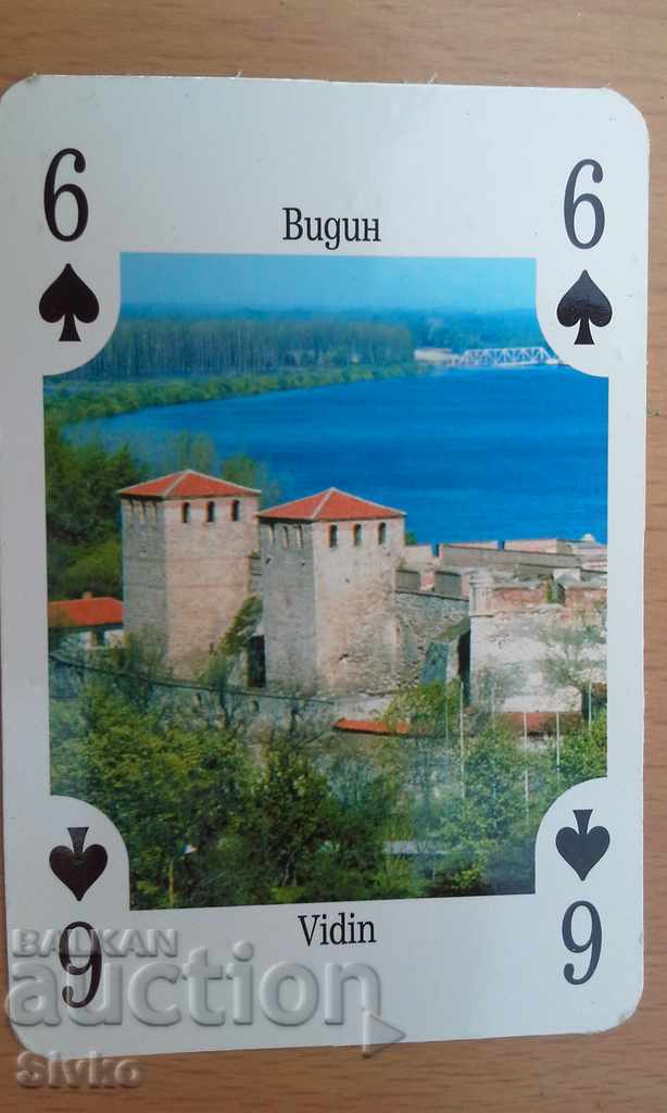 Game map Bulgaria 6 spades Vidin