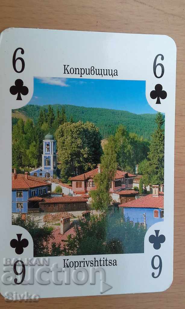 Game card Bulgaria 6 spades Koprivshtitsa