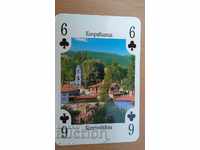Game card Bulgaria 6 spades Koprivshtitsa