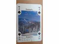 Game card Bulgaria 7 spades Pamporovo