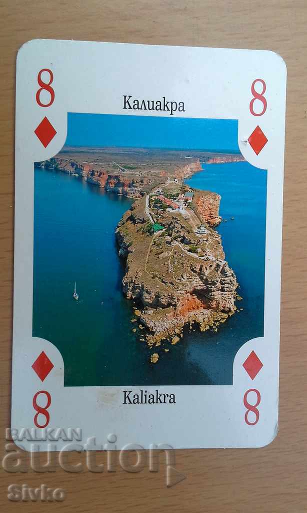 Carte de joc Bulgaria 8 diamante Kaliakra