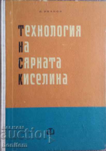 Sulfuric acid technology - Diko Gechev Ivanov