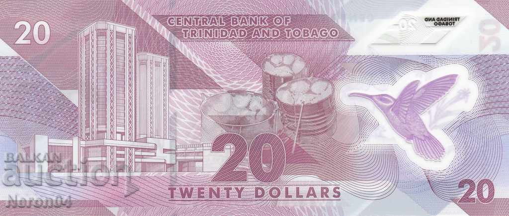 $ 20 2020, Trinidad and Tobago with price 24.99 BGN | € 12.78 $ 20 2020, Trinidad and Tobago with price 24.99 BGN | € 12.78