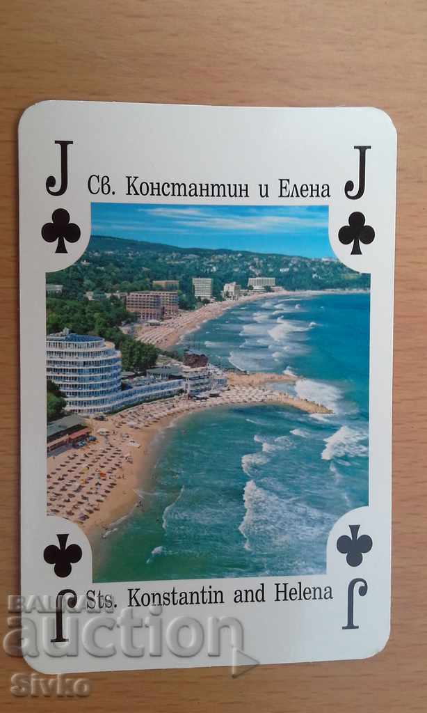 Playing card Bulgaria Vale Spatia St. Constantine and Helena