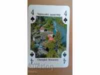 Game map Bulgaria 4 spades Cherepish Monastery