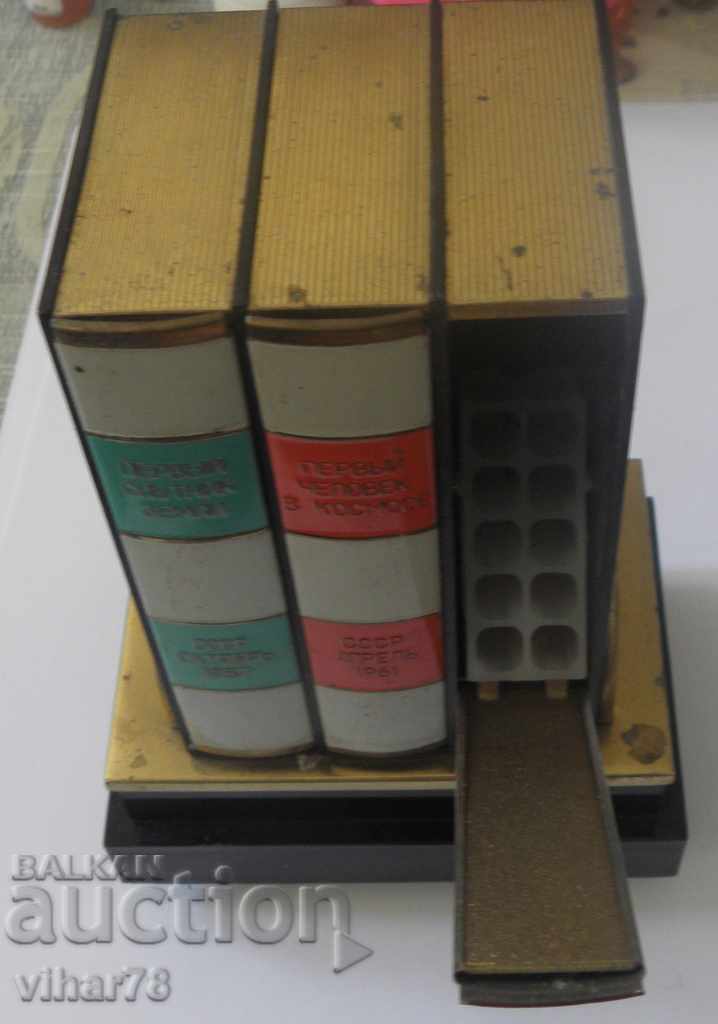 Σοβιετική μουσική κουτί για τσιγάρα με τιμή 47.99 BGN | € 24.54 Σοβιετική μουσική κουτί για τσιγάρα με τιμή 47.99 BGN | € 24.54