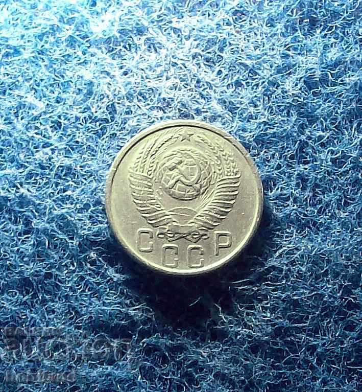 15 kopecks of the USSR 1954 with price 1.50 BGN | € 0.77 15 kopecks of the USSR 1954 with price 1.50 BGN | € 0.77