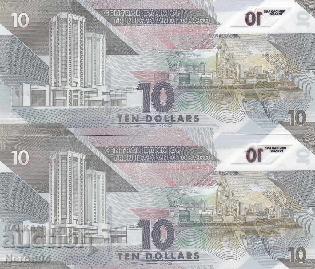 10 долара 2020, Тринидад и Тобаго(2 банкноти поредни номера) с цена € 14.31 | 27.99 лв.