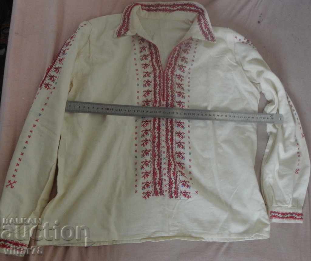 Delivery of OLD SHIRT BRODERIA-NOSIA Delivery of OLD SHIRT BRODERIA-NOSIA