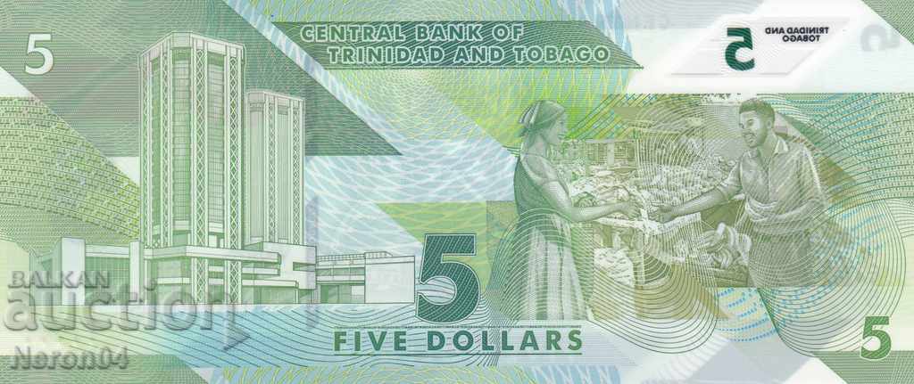 $ 5 2020, Trinidad and Tobago with price 9.99 BGN | € 5.11