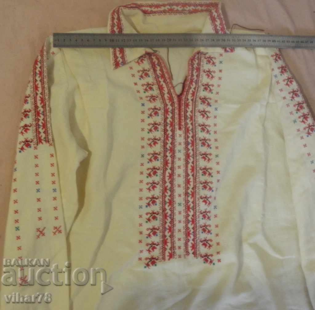 Delivery of OLD SHIRT BRODERIA-NOSIA