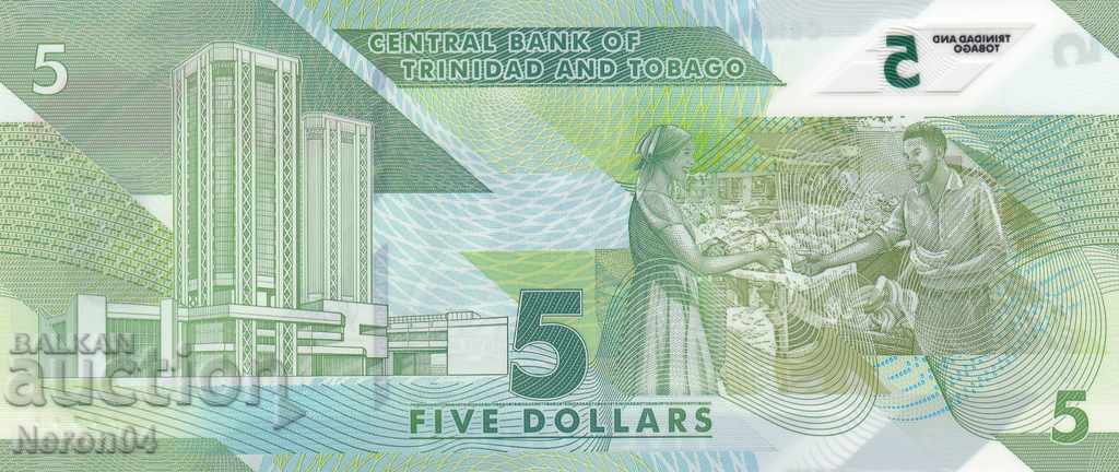 $ 5 2020, Trinidad and Tobago with price 9.99 BGN | € 5.11 $ 5 2020, Trinidad and Tobago with price 9.99 BGN | € 5.11